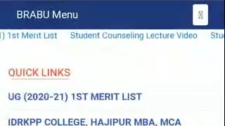 brabu ug first merit list 2020 Live Now🔥#bihar_University_ug_merit_list_2020 🔥🔥🔥