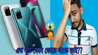 Micromax In Note 1-