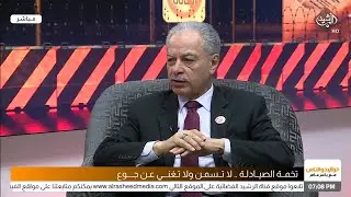 الرشيد والناس مع ياسر عامر || تخمة الصيادلة.. لا تسمن ولا تغني عن جوع