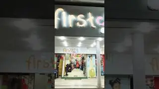 Bokaro Steel City Firstcry