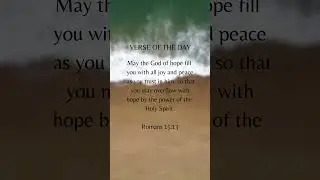 Bible Verse of the Day - Romans 15:13