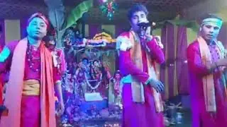 ভাওয়াইয়া গানের সুরে হরিনাম কীর্তন #Kashirdangakirttan #কাশীরডাঙ্গা 