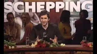 Erik van Looy in scheire en de schepping