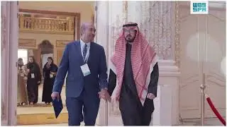 المؤتمر الطبي السنوي الرابع يعزز جودة الرعاية الصحية في المملكة مع اختتام أعماله. #واس 