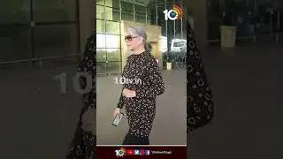 Bollywood Actress Zeenat Aman Spotted At Airport Departure | 10TV Live