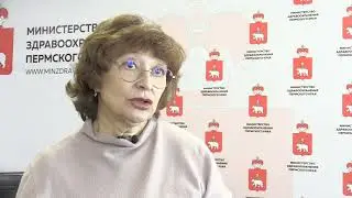 ЭКО. Часть 2