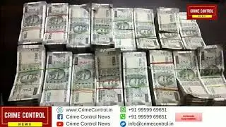 Illegal Money Transfer Racket Busted - Two Held Rs. 1,65,00,000/- Seized By SOT & Police