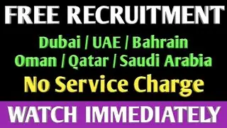FREE RECRUITMENT JOBS IN GULF COUNTRIES.
