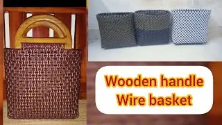 Wooden handle wire basket|| fancy wirekoodai