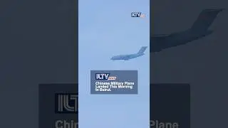 Китайский военный самолет приземлился в Бейруте после остановки в Абу-Даби и вылетел через Средиз...