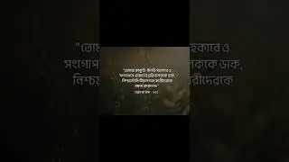 #kuranul karim#sura# #kalam#