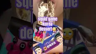 squid game dessert in korea#squidgame #squidgame3 #koreanfood #korean #seoul #shorts #dessert #asmr