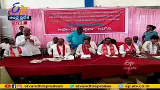 All parties meeting in Adoni LIVE