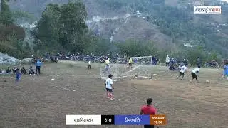 साइनिङस्टार VS दीपज्योति