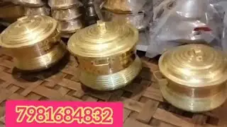 # latest copper and brass ietems in Ajjaram # 