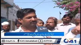 Sewerage issue in Sidhupura Faisalabad