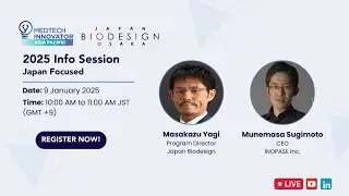 MTI APAC 2025 &ndash; Information Session (Japan Focused)