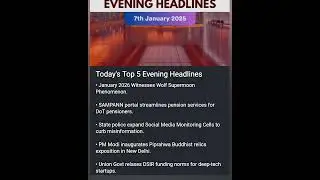 Daily news headlines/for upsc preparation/ current affairs/7 January/ by tech Bio Aura