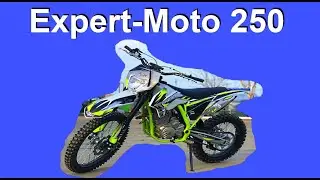 Expert Moto 250   2022 г