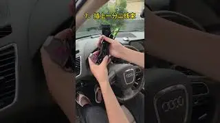 Audi Q5 12.3 Inch Digital Instrument Cluster Installation | OEM Virtual Cockpit Retrofit (2009&ndash;2012)