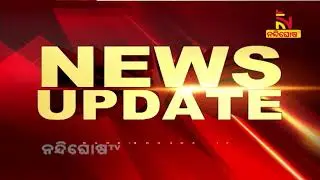 Odisha Police Recruitment Begins For 477 Sub-Inspector Posts | NandighoshaTV