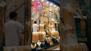 Dubai Gold Souk #dubai #goldsoukdubai #uae #travel #goldmarket #fun #ytshorts #shorts #shortsfeed