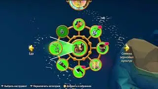 Исследование острова - Stranded Sails - Explorers of the Cursed Islands. Ep.6