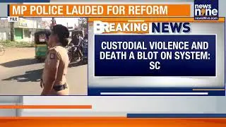 TMC Slams EC Over Limited Meeting | Demands Transparency, Questions to Be Telecast | News9