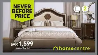 Never Before Prices