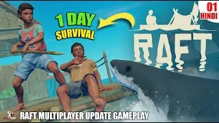 Raft Survival Multiplayer Gameplay PART 1 ( HINDI ) 2023 | RAFT Beginner Tips and Tricks #raft