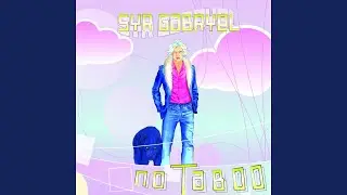 Tarabanda