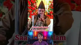 sas ke madam ke niche hi #shortvideo #comedy Dilshan azhari #subscribemychannel