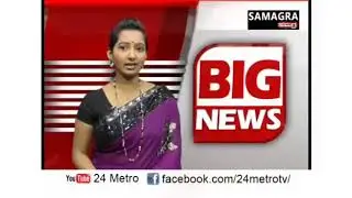 MLA #Halappa tell about KFD