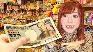 駄菓子屋で1万円分買ってきて！友達にいきなり一万円渡したら何買ってくる！？男女でお菓子爆買い♪【大量購入品紹介】