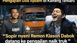 TERBARU‼️GUS IKDAM GAK BISA TAHAN TAWA ,ADA REMON KLAKSON DI PENGAJIAN KALTENG 