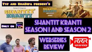 Shantit Kranti a webseries by TVF and BhaDiPa reviewed by @VishalGunjalkar  AKA Vishal Gunjalkar