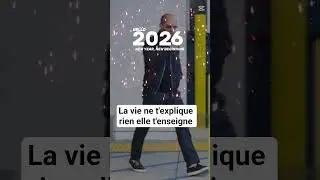 la loi du silence