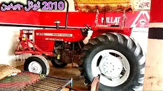 2010 Model Tractor For Sale|375 Total Genuine Tractor For Sale||low price Tractor