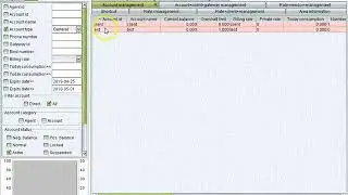 VOS3000-2.1.4.0 Basic Training Part-2