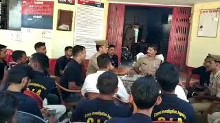 Crime Investigation Agency