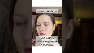 Алтайсуий вызов на 2 месяца