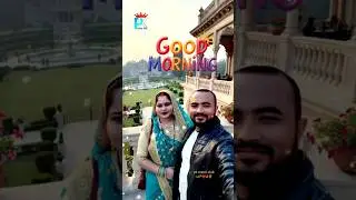 GM  0255 | #short #viral #goodmorning