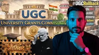 Who&rsquo;s the Mastermind? | UGC New Rules 2026 | Tshyam