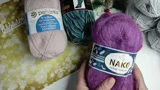 Последняя покупка пряжи в этом году! Nako, Alize, Himalaya socks bamboo, Пехорка кроссбред Бразилии