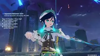 Morgana Team - Simple rotation