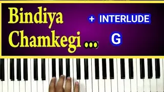 bindiya chamkegi.chudi khankegi.piano harmonium notes.@bhushanchanana2