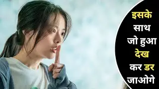 Noise (2025) Movie Hindi Explanation | Hindi Explain Tv | Horror Korean Drama 
