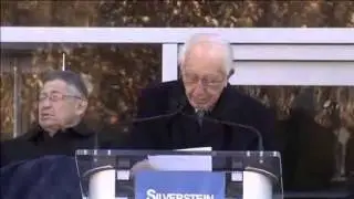 4 World Trade Center Opens