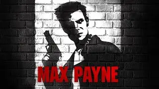 Max Payne 🔥 Играю впервые