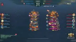 Sea of Conquest battle - SAW vs MYT &hellip; whale on whale battle 